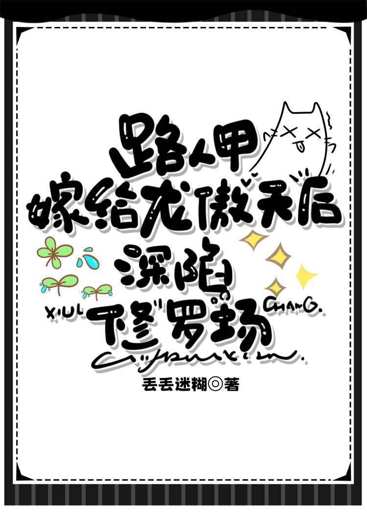 ·˼޸޳