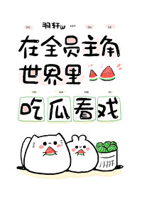 ·ˣܿǹ⻷