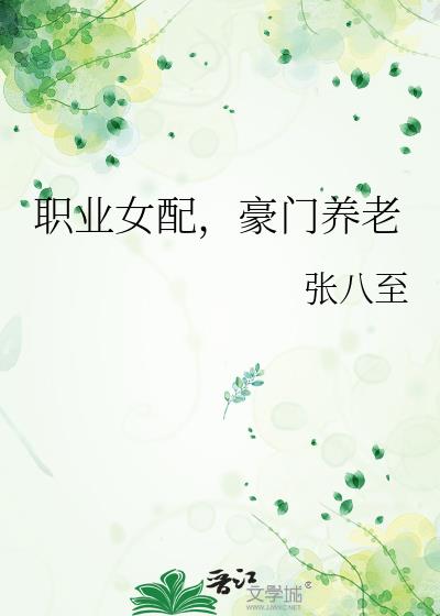 ְҵŮ,