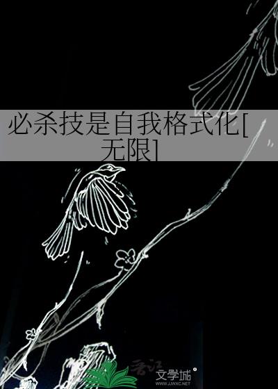 ɱҸʽ[]