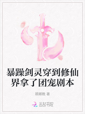 꽣鴩ɽų籾