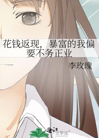 Ǯ,ƫҪҵ