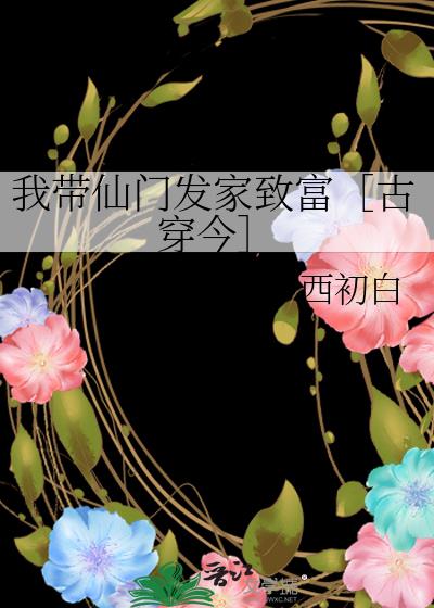 Ҵŷ¸Ŵ