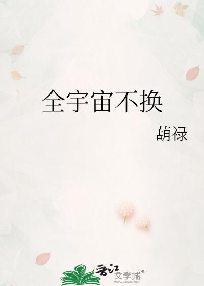 ȫ治
