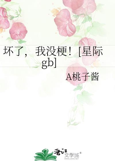 ,û[Ǽgb]