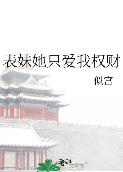 ֻȨ