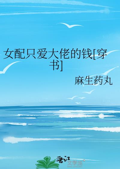 ŮֻеǮ[]