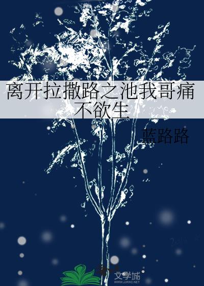 뿪·֮Ҹʹ