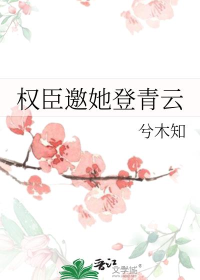 Ȩ