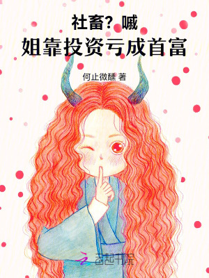 ң㿿Ͷʿ׸