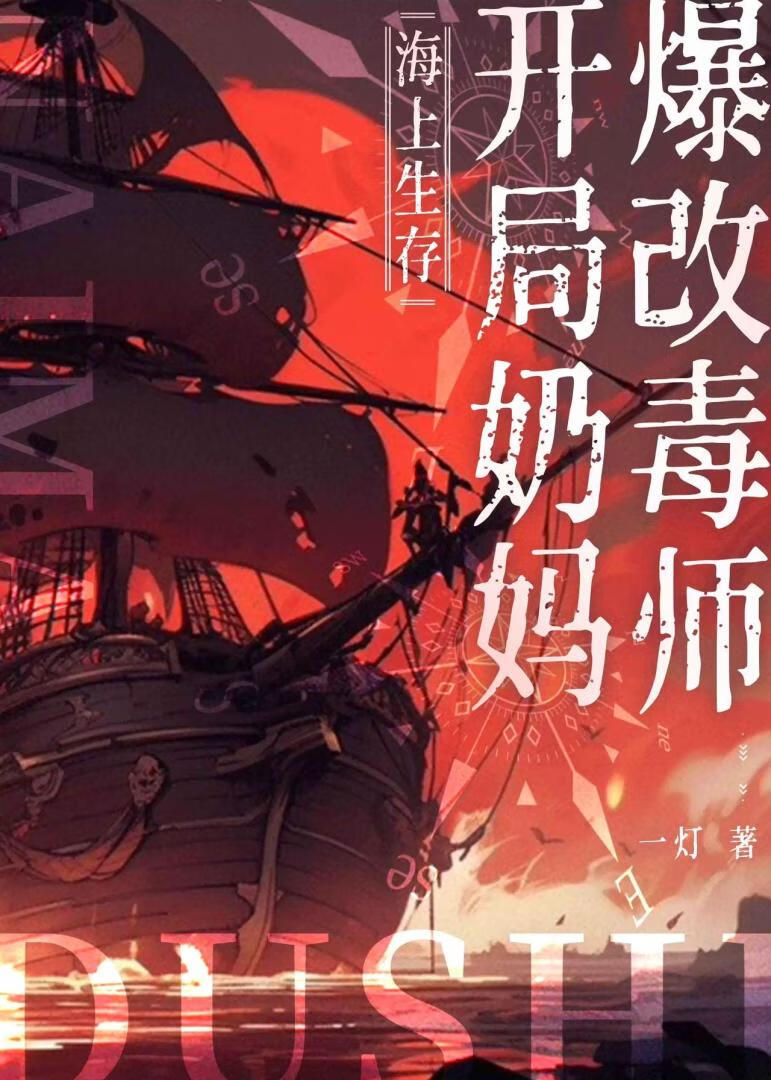 棺豬Ķʦ