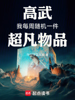 䣺ÿһƷ