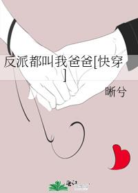 ɶҰְ[촩]