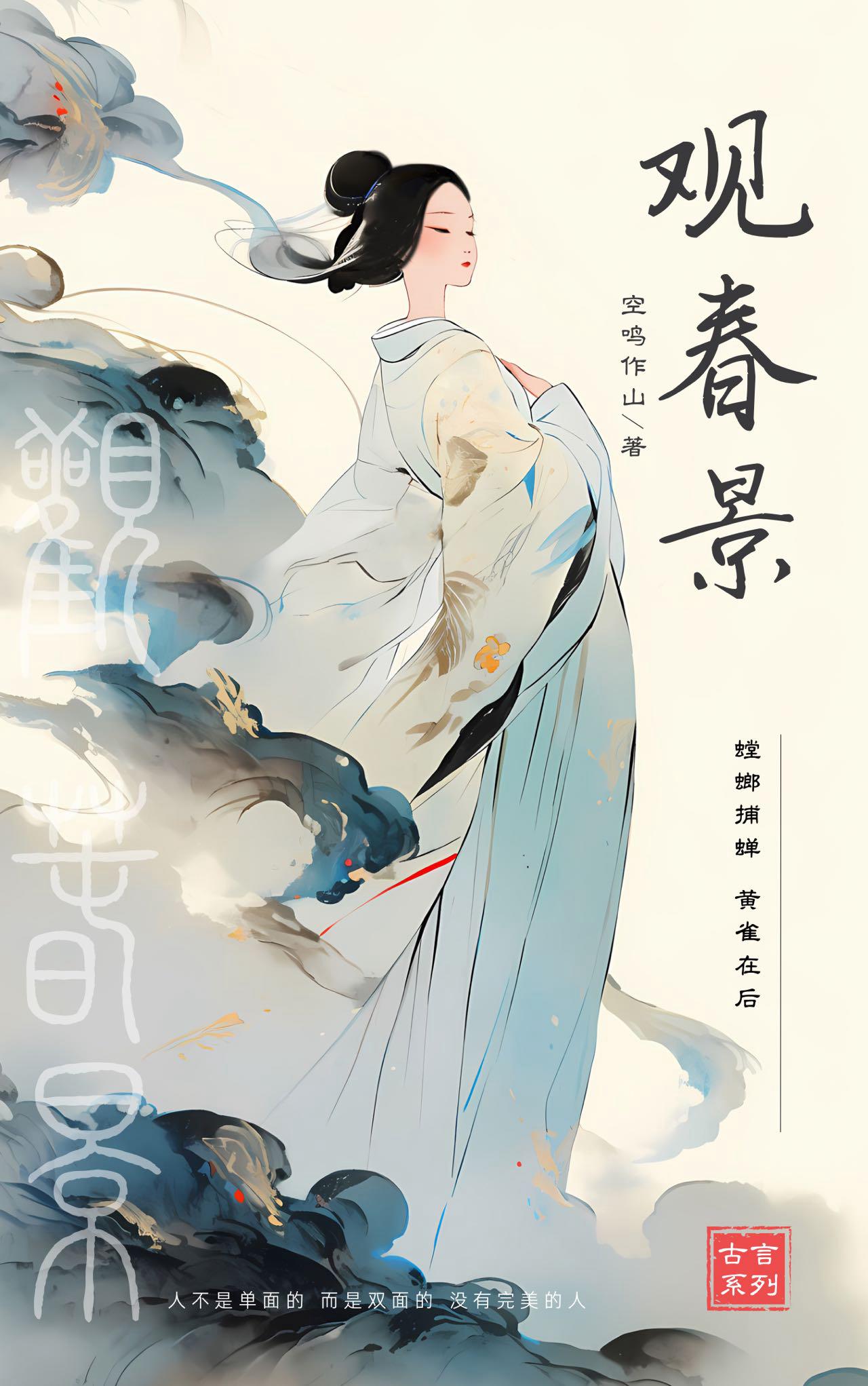 ۴