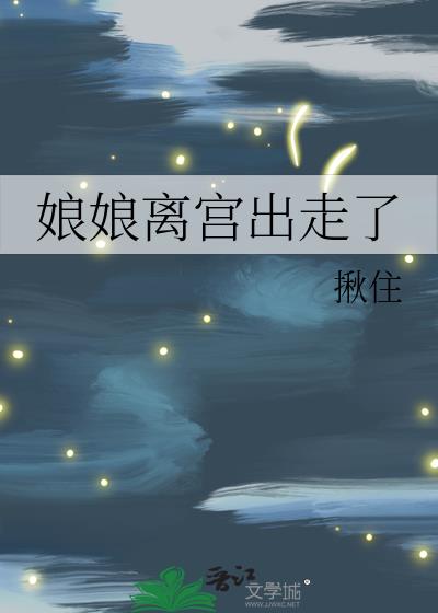 빬