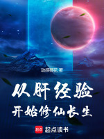 Ӹξ鿪ʼɳ