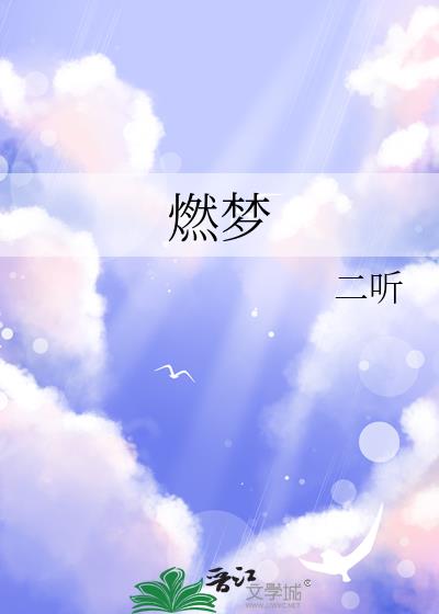 ȼ