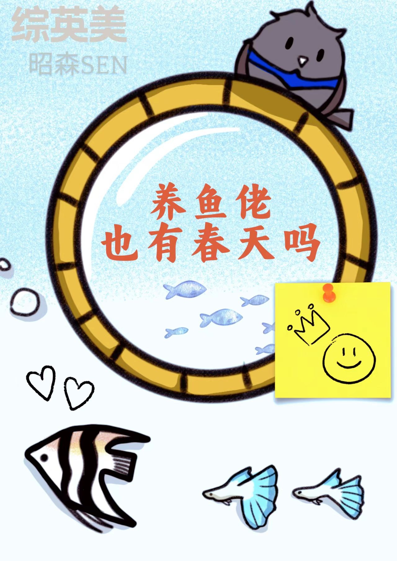 [Ӣ]Ҳд
