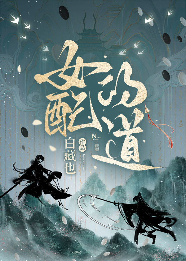 Ůֻ밴籾[]