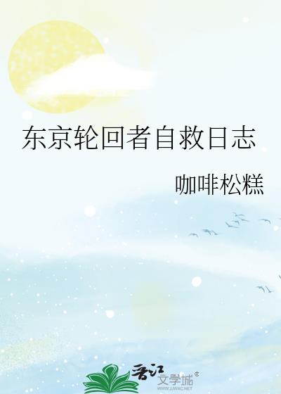 ֻԾ־