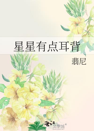е