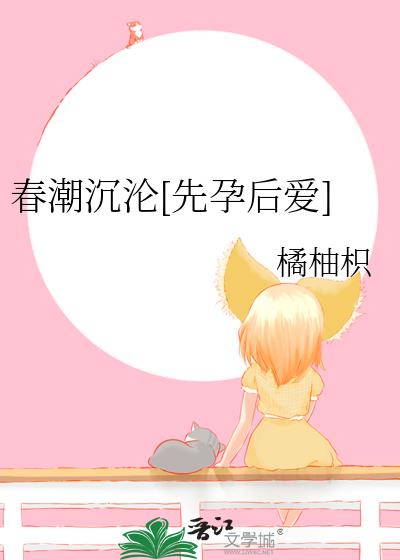[к]