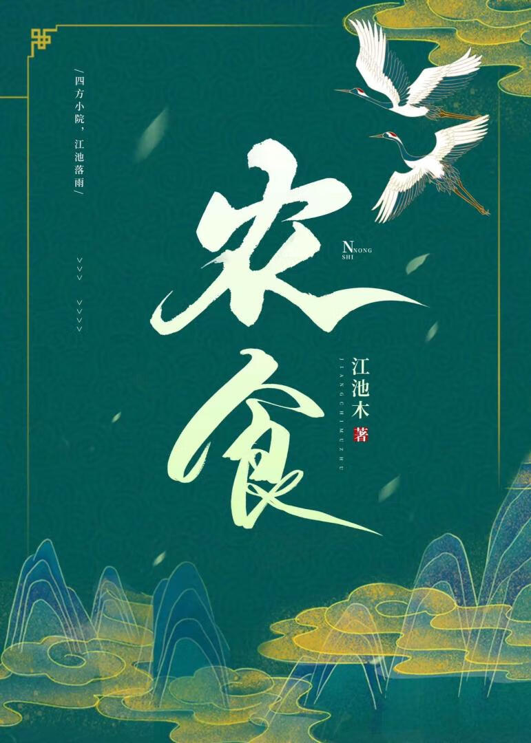 ũʳ