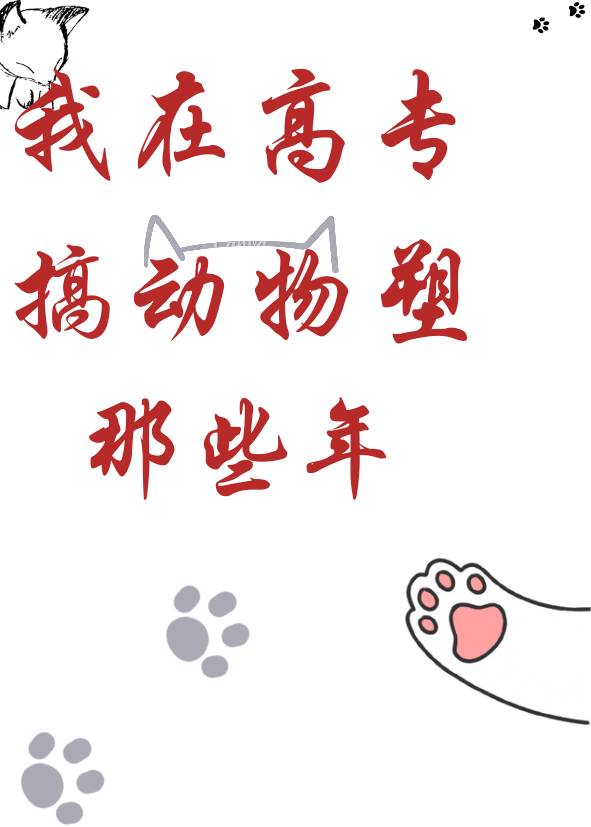 ڸר㶯ܵЩ