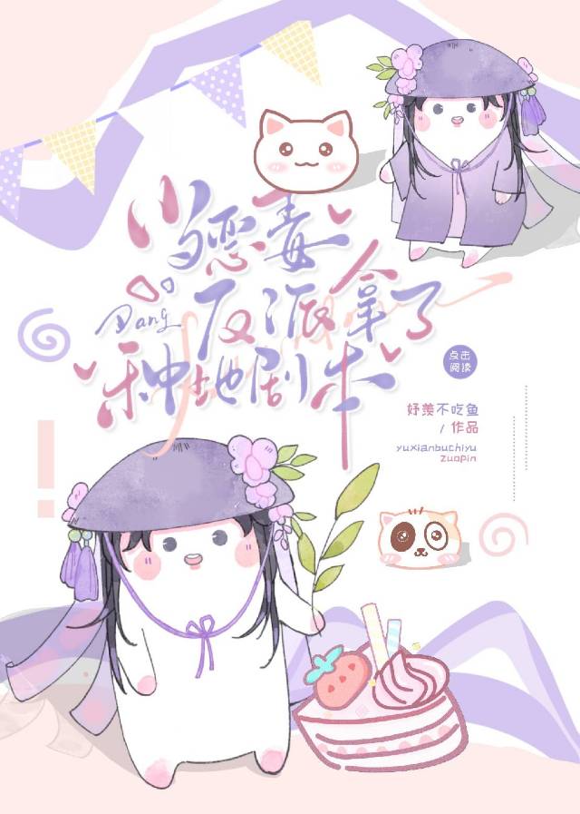 񶾷ֵؾ籾