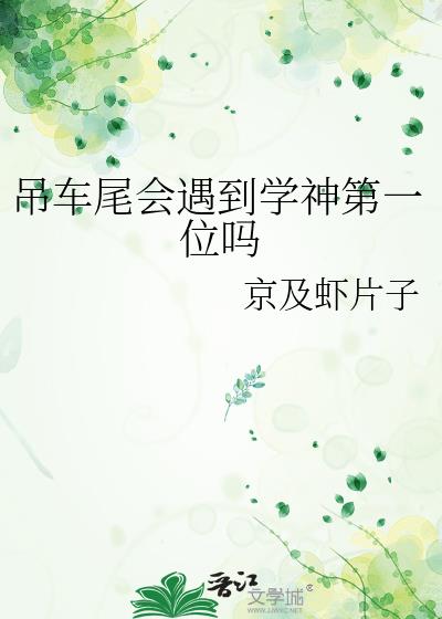 βѧһλ