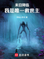 ĩս٣Ψһ