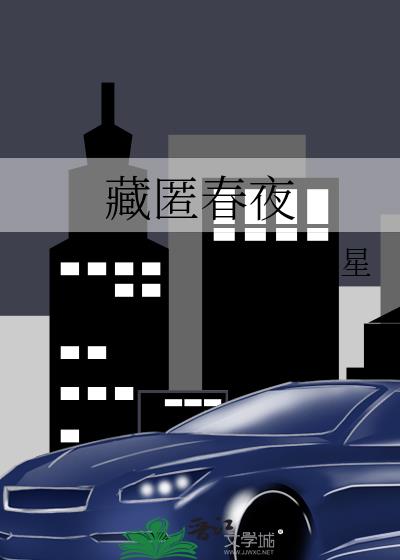 䴺ҹ