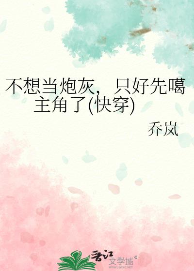 뵱ڻ,ֻȸ(촩)