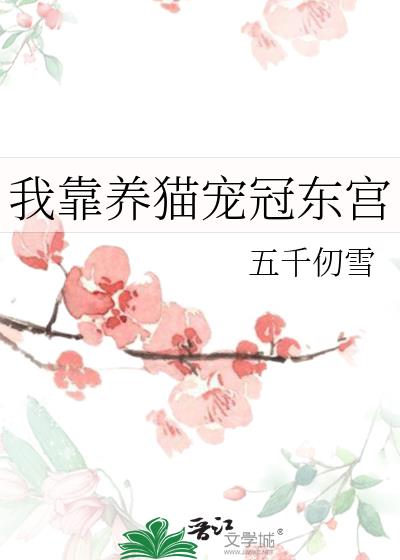 ҿèڶ