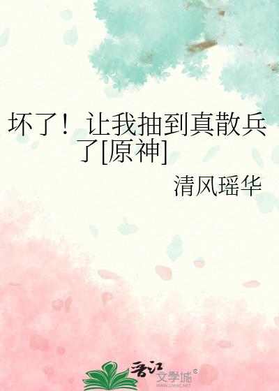 ˣҳ鵽ɢ[ԭ]