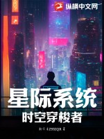 Ǽϵͳʱմ