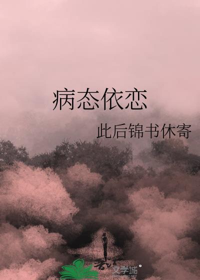 ̬