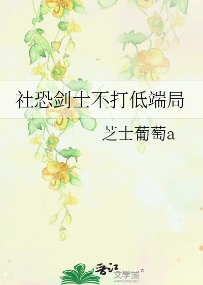 ֽʿͶ˾