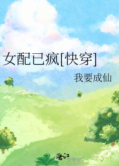 Ůѷ[촩]