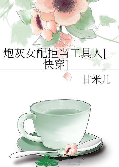 ڻŮܵ[촩]