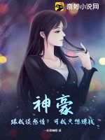 ̸飿ֻ׬Ǯ