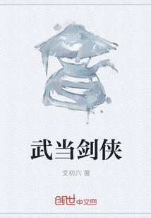 䵱