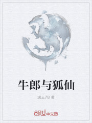ţ
