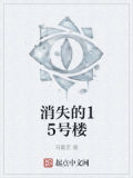 ʧ15¥