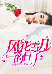 绨ѩµ