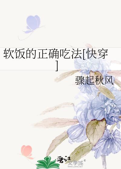 ȷԷ[촩]