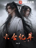 ϼ
