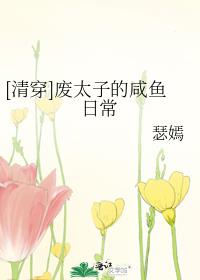 [崩]̫ӵճ