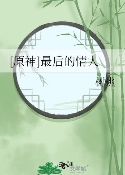 [ԭ]
