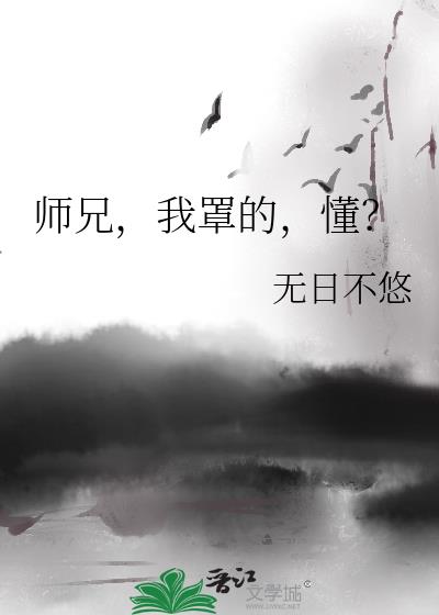 ʦ,ֵ,